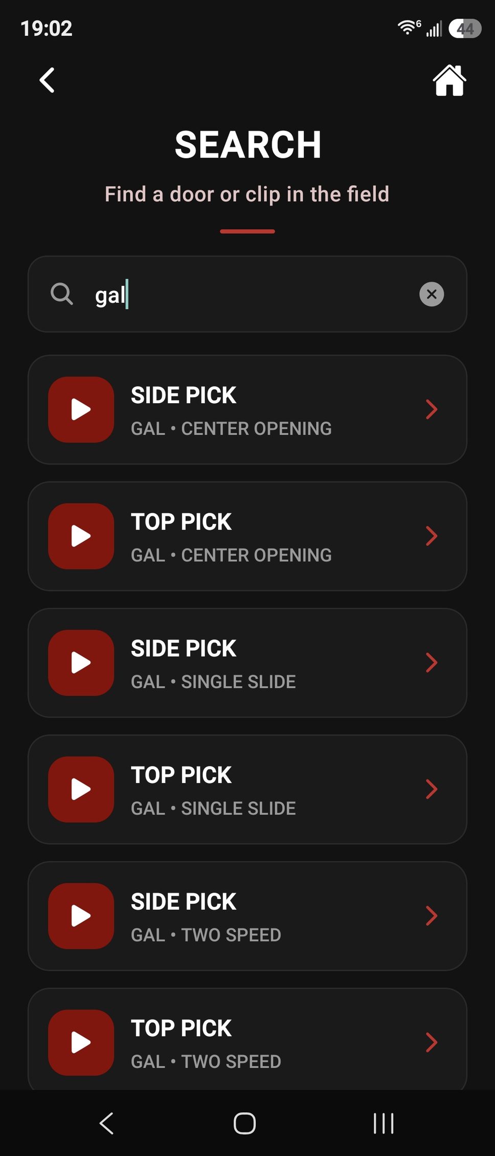 Search for doors and clips